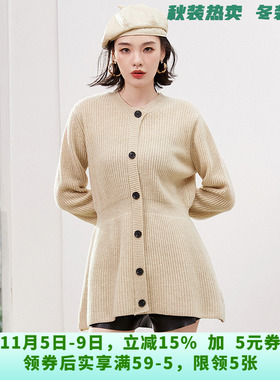 [禾哲]HZ0H0046松紧腰100~羊毛开衫毛衣女10.31冬