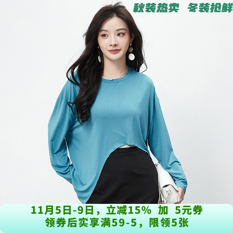 FT0C0001不规则设计上衣套头长袖微弹T恤女8.15秋