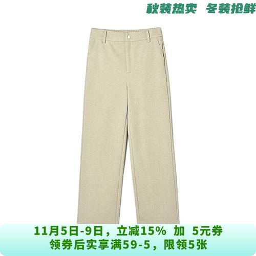 LD0P0062松紧腰长裤微弹直筒裤子休闲裤女10.29冬