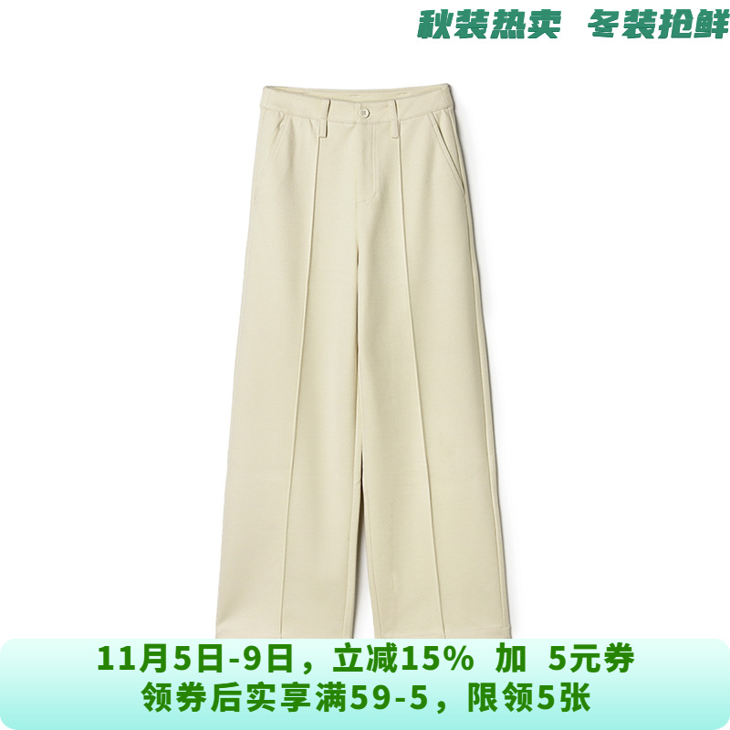 高腰休闲9魅长裤修身型