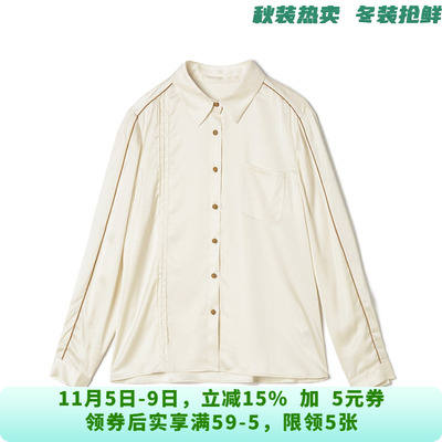 ZL0D0007含醋酸长袖上衣单排扣气质衬衫女8.21秋