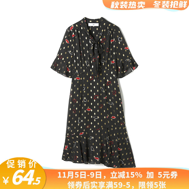 单件聚酯纤维聚酯纤维100%