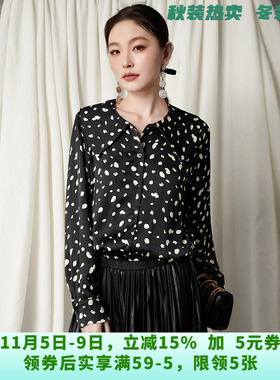 YC0D0007拼色设计宽松上衣单排扣长袖衬衫女8.20秋