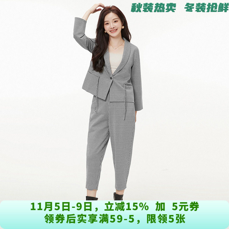 LR0U0001一粒扣外套+九分裤时尚两件套装女8.25秋