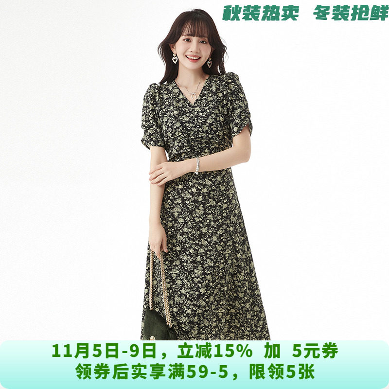 YQ0A0004紧身碎花中长裙五分袖裙子连衣裙女4.27夏