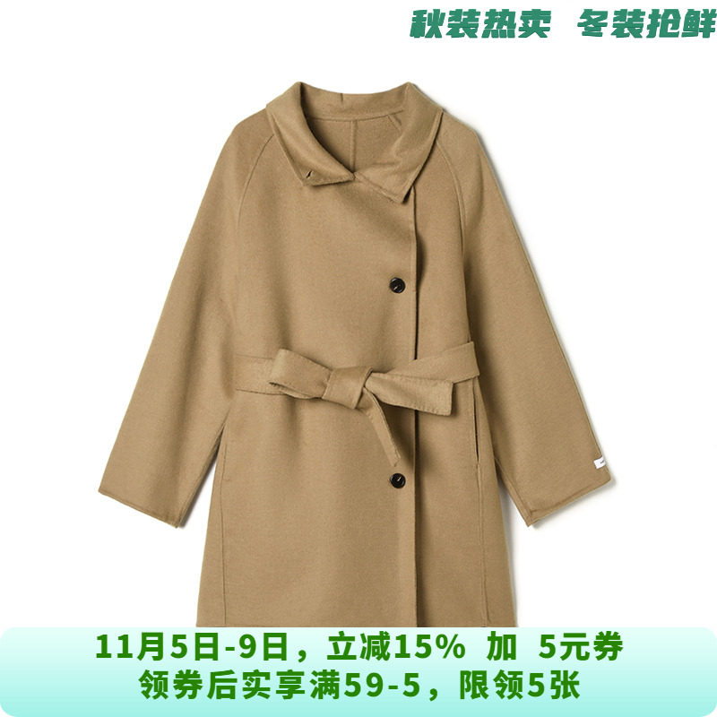 深圳南油NY1E0006含羊毛长款双面尼毛呢外套大衣女10.22冬