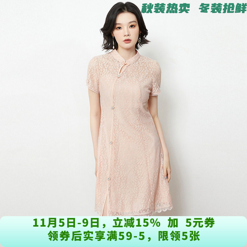ZU0A0001新中式立领中裙蕾丝裙子连衣裙女7.6夏