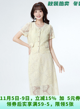 FI0U0004单排扣短款上衣+半身裙两件套装女4.30夏