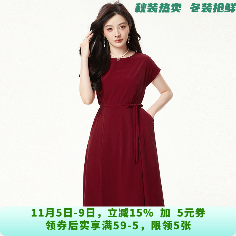 HH0A0367蝙蝠袖微弹中裙连衣裙专柜折扣女装6.11夏