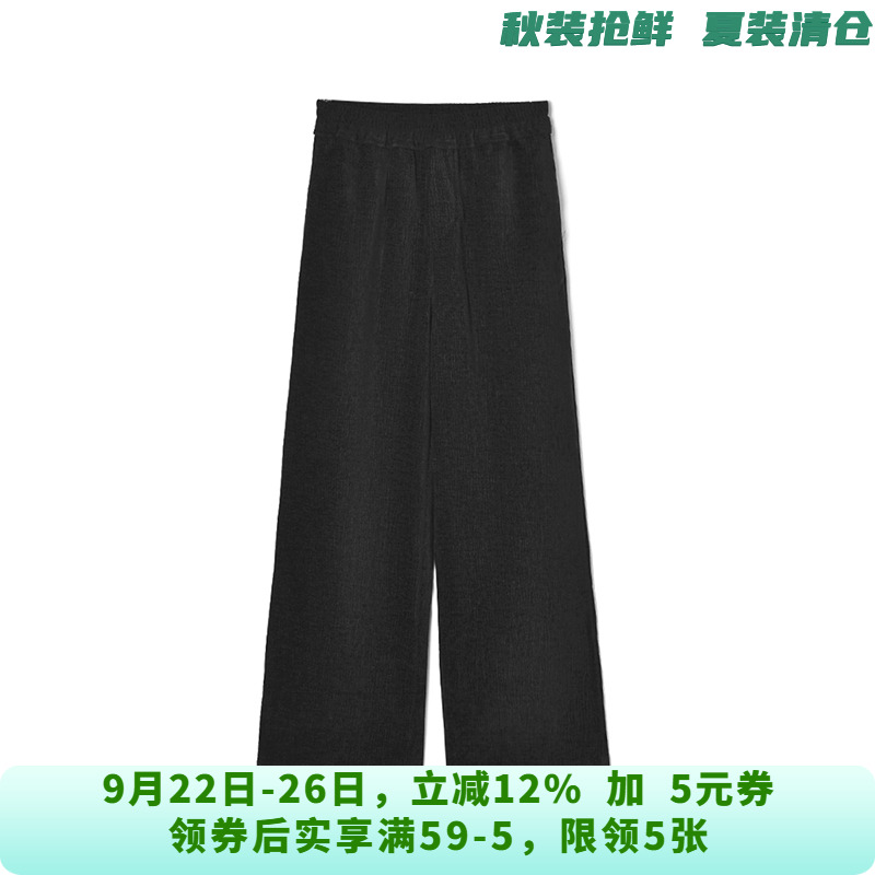 深圳南油NY0P0279简约通勤长裤子休闲裤女10.6秋