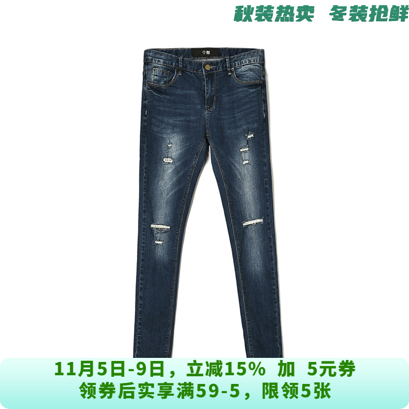 GO0S0003美式复古小脚长裤子微弹牛仔裤女10.17秋