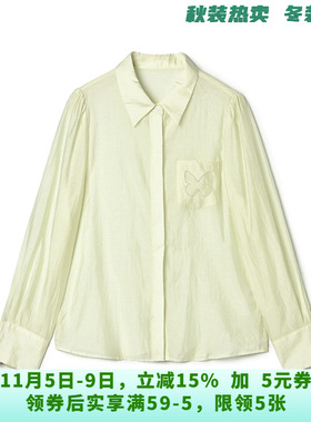 BI0D0004知性气质美上衣宽松舒适衬衫女9.30秋