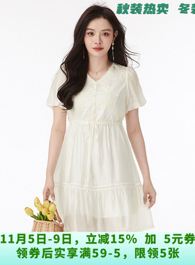 HF0A0010精致提花中裙套头短袖裙子连衣裙女5.31夏