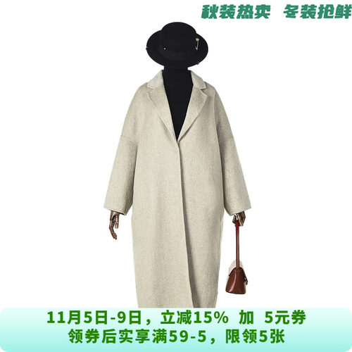 羊毛毛呢长袖常规一粒扣