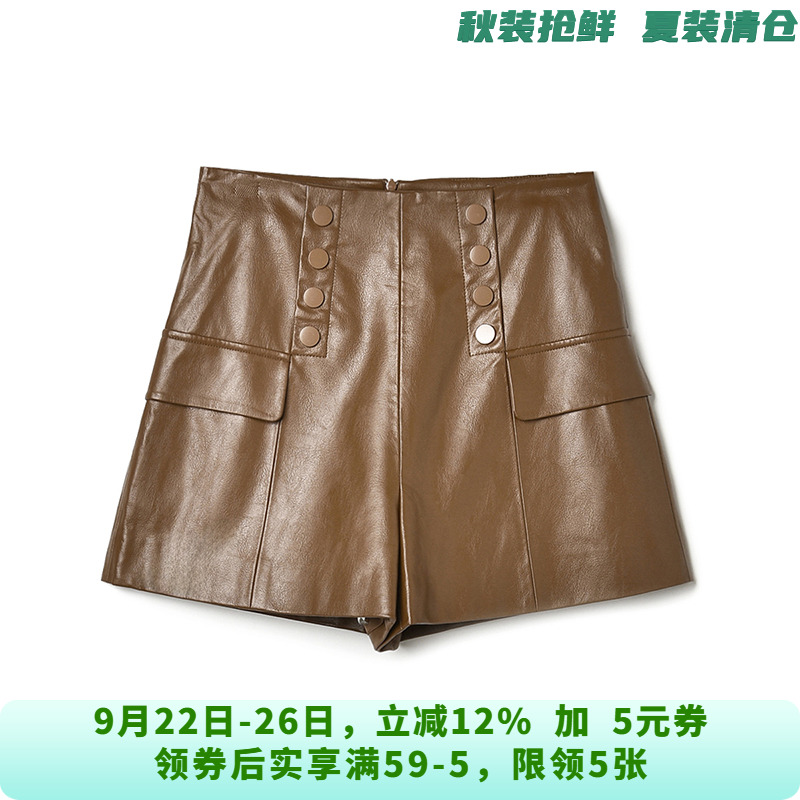 LE0P0002高腰皮质短裤A字遮胯宽裤子休闲裤女9.10秋