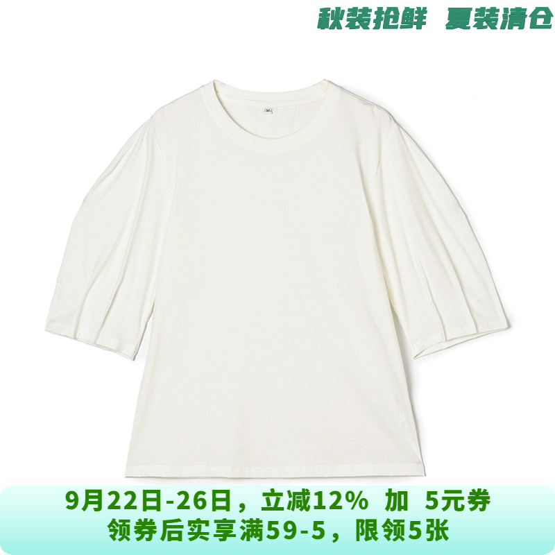 七分袖9魅圆领常规棉25-29周岁