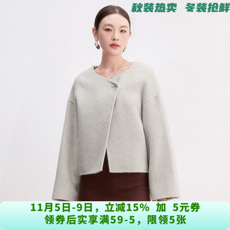 [禾哲]HZ1E0004时尚围脖设计含羊毛双面尼大衣女10.20冬