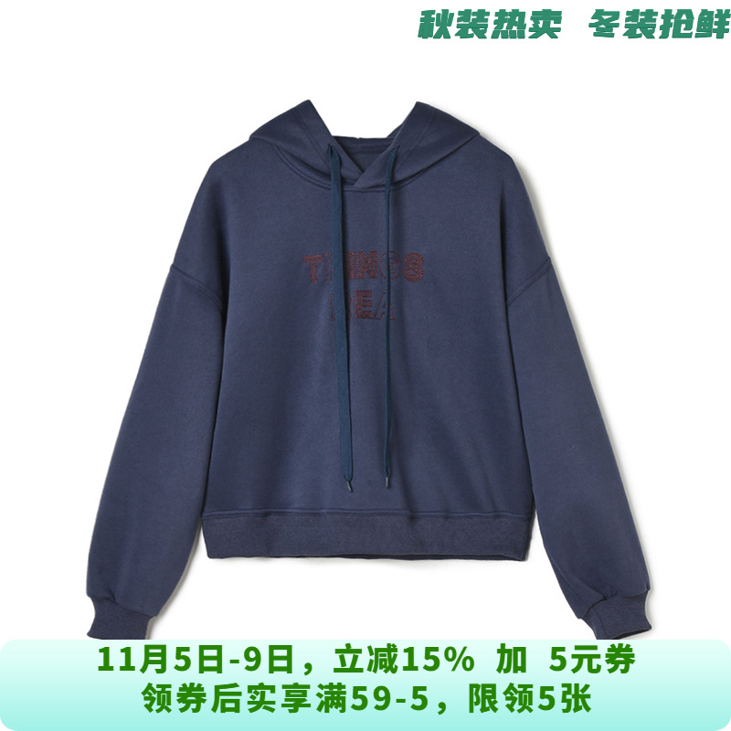 WY0L0014时尚潮流感外套上衣连帽长袖卫衣女9.20秋