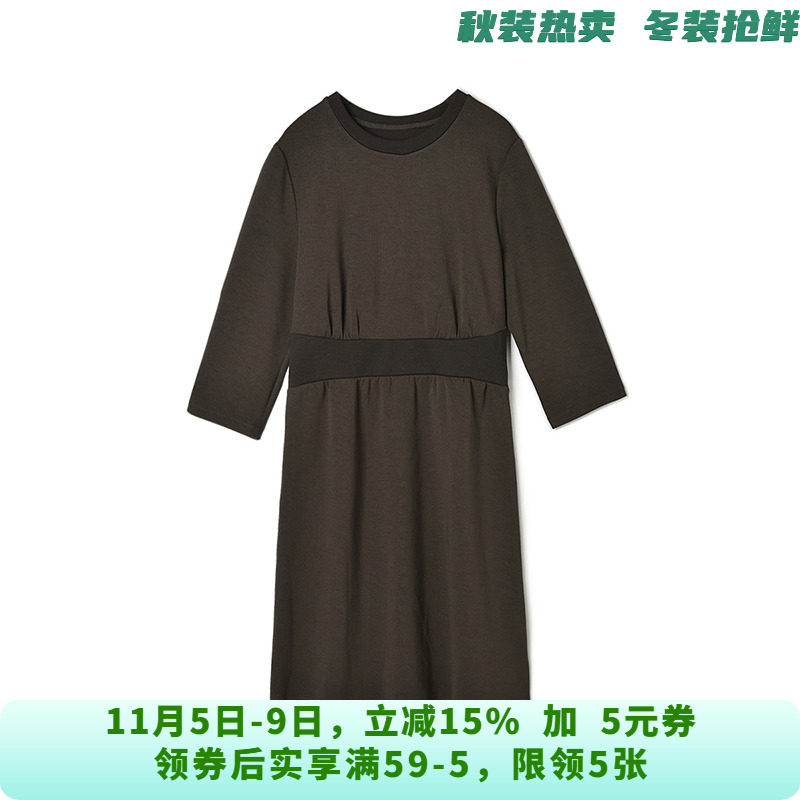 ZL0A0004直筒显瘦中裙七分袖裙子连衣裙女9.12秋