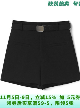 深圳南油CV0P0024高腰短裤子遮胯宽休闲裤女11.25冬
