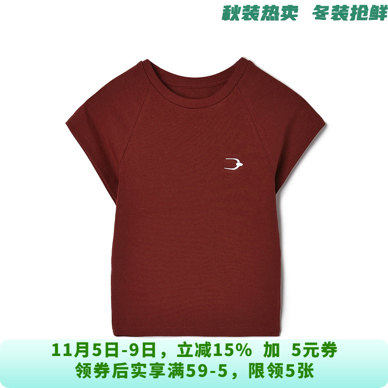 AU0C0001美式休闲短袖上衣微弹显瘦T恤女2025夏