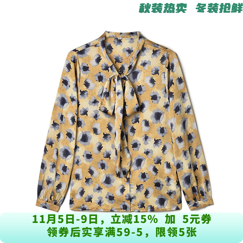 QC0D0038拼色印花上衣职场通勤长袖衬衫女10.21秋