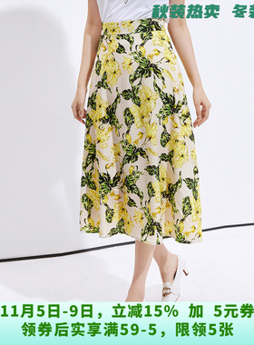 UW0B0056温柔风印花长裙减龄款半身裙女5.27夏