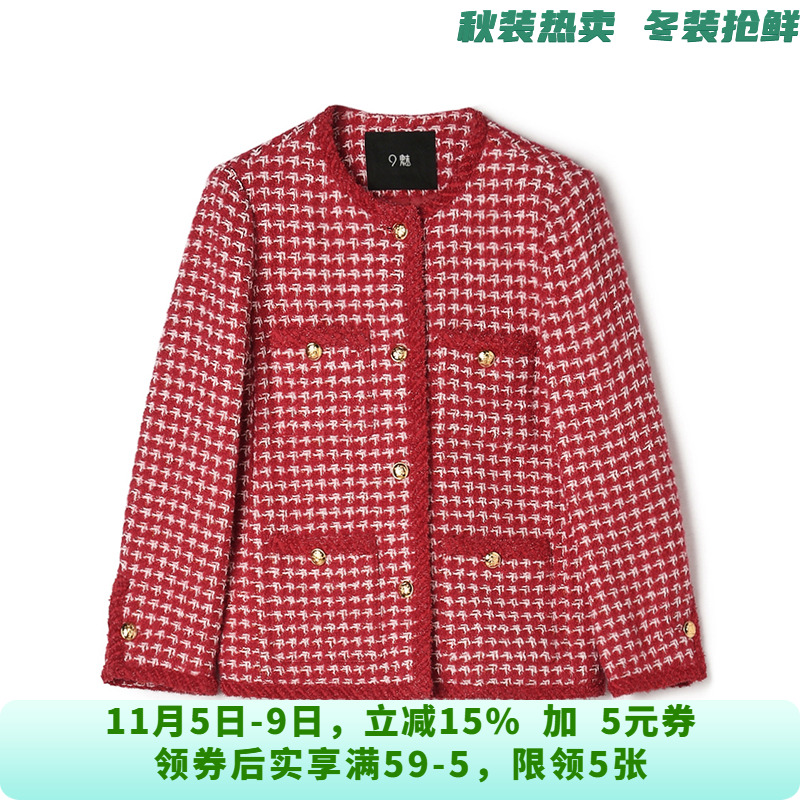 MA1A0002小香风时髦感外套单排扣格纹棉服女11.29冬