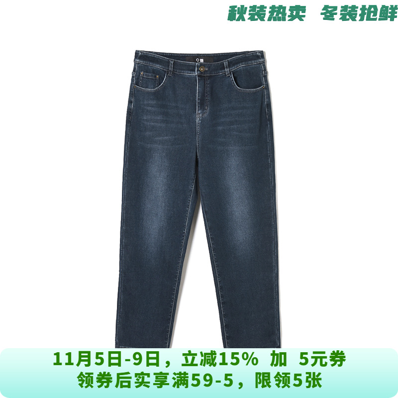 九分裤加厚棉2025年冬季