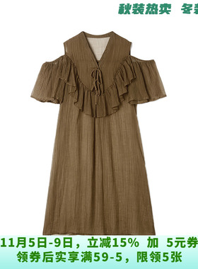 HG0A0203含天丝露肩中长裙宽松裙子连衣裙女5.22夏