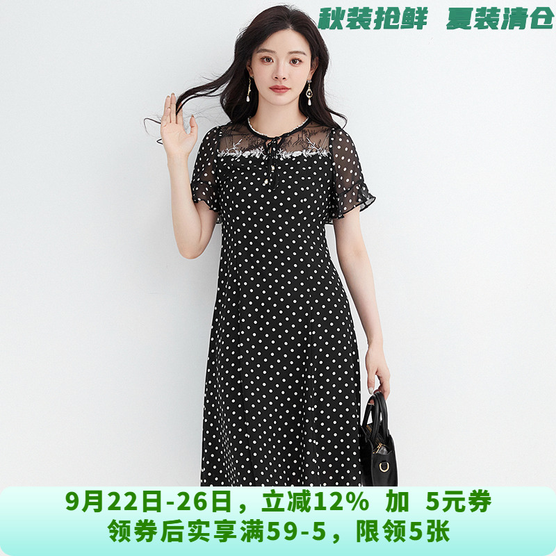 HH0A0195蕾丝拼接中长裙连衣裙专柜折扣女装夏