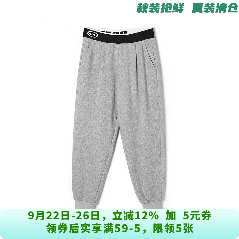 YQ0P0003松紧腰束脚卫裤加绒长裤子休闲裤女10.4冬