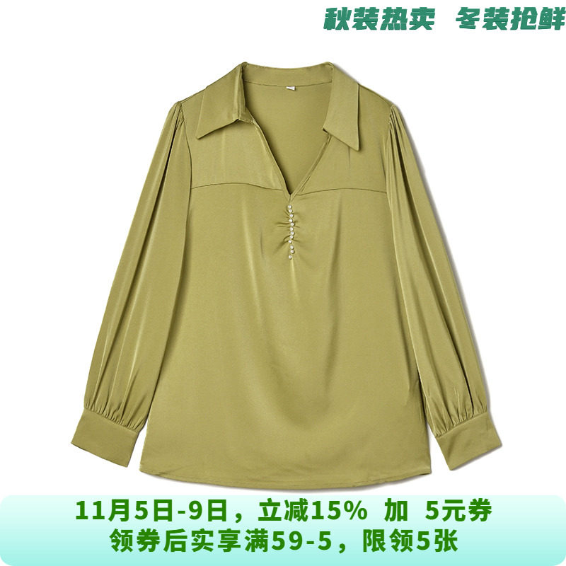 QC0D0015珍珠点缀设计上衣长袖翻领衬衫女10.21秋