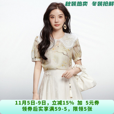 NY0D0187法式甜美上衣一粒扣衬衫女2025夏