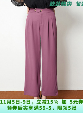 LR0P0010松紧腰长裤垂感显瘦裤子休闲裤女9.11秋