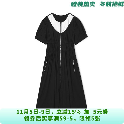 深圳南油NY0A0915撞色设计中长裙连衣裙女8.21夏