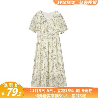 FI0A0008知性优雅中长裙五分袖裙子连衣裙女4.30夏