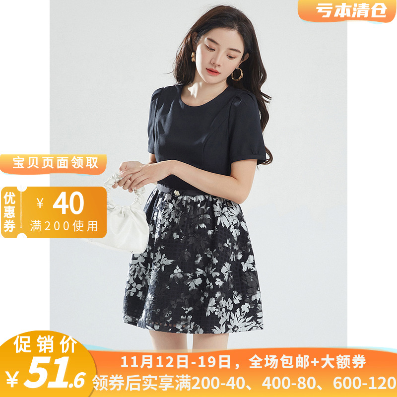 YO反季优雅港味女装 品牌折扣店商场撤柜 复古撞色拼高腰连衣裙夏