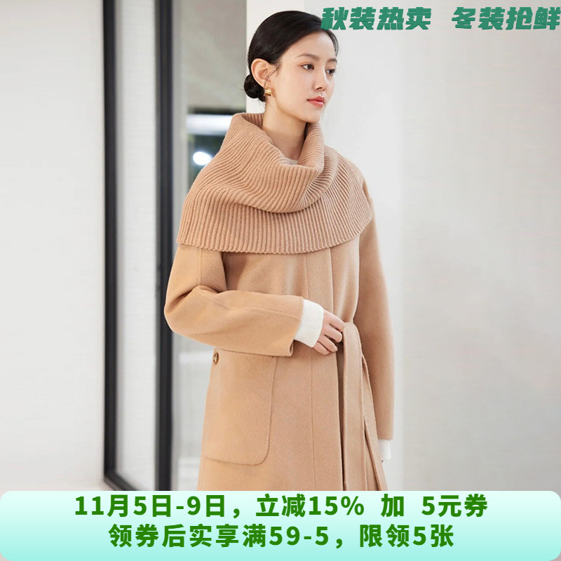 「彩系列」高端SC1N0002含羊毛毛呢外套10羊绒大衣女11.9冬