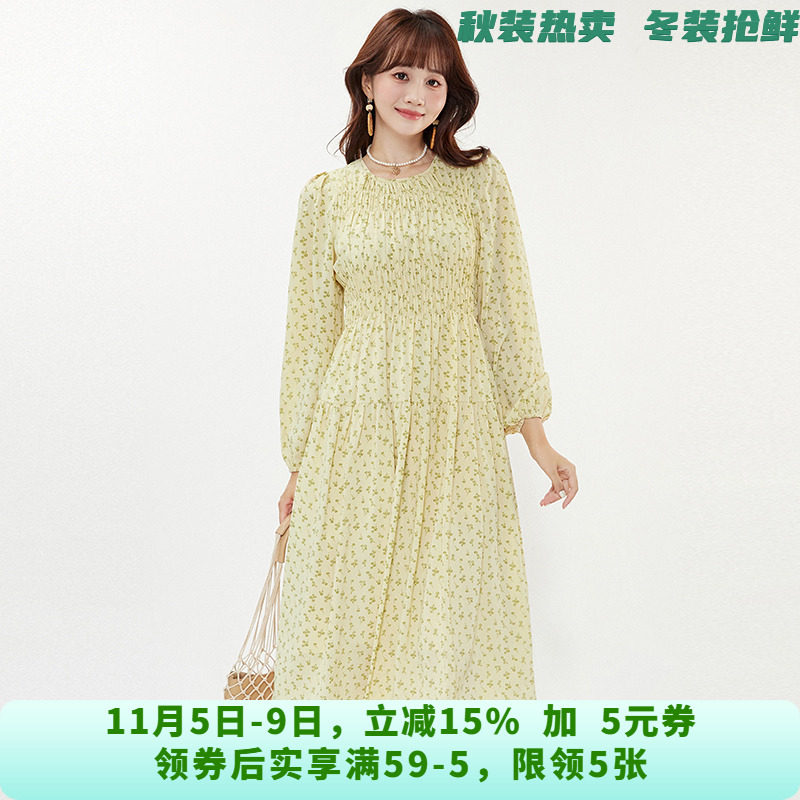 AM0A0017细碎花楹中长裙一粒扣裙子连衣裙女7.19秋