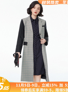深圳南油KE0K0039拼色格纹上衣一粒扣外套女3.18春