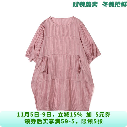 HG0A0193设计感宽松中裙七分袖裙子连衣裙女5.27夏