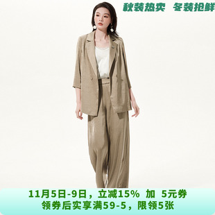 两件套装 MW0U0010九分袖 长裤 上衣 女2.20春 中长款