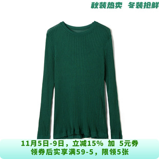 MS0E0008套头长袖上衣纯色高弹打底针织衫女9.13秋