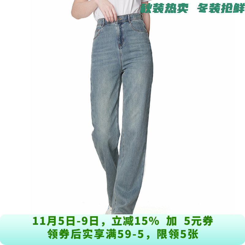 LD0S0038复古修身长裤遮胯宽裤子牛仔裤女7.18秋