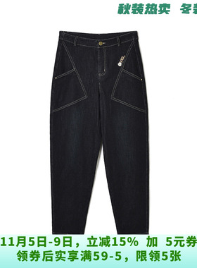LR0S0024高腰烟管长裤遮胯宽裤子牛仔裤女10.22冬