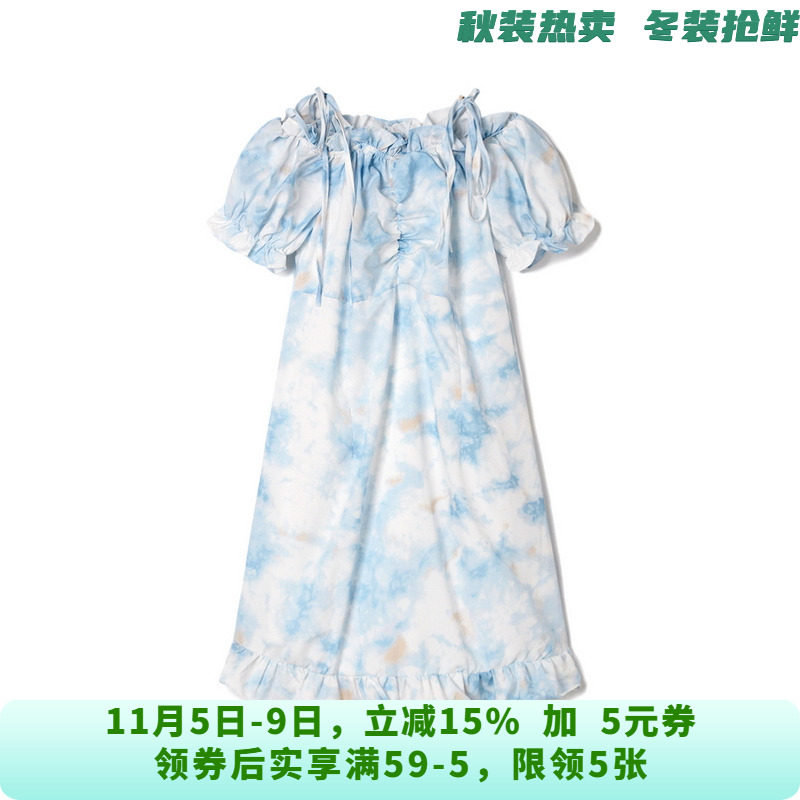 UW0A0060露肩设计短裙扎染短袖裙子连衣裙女6.19夏