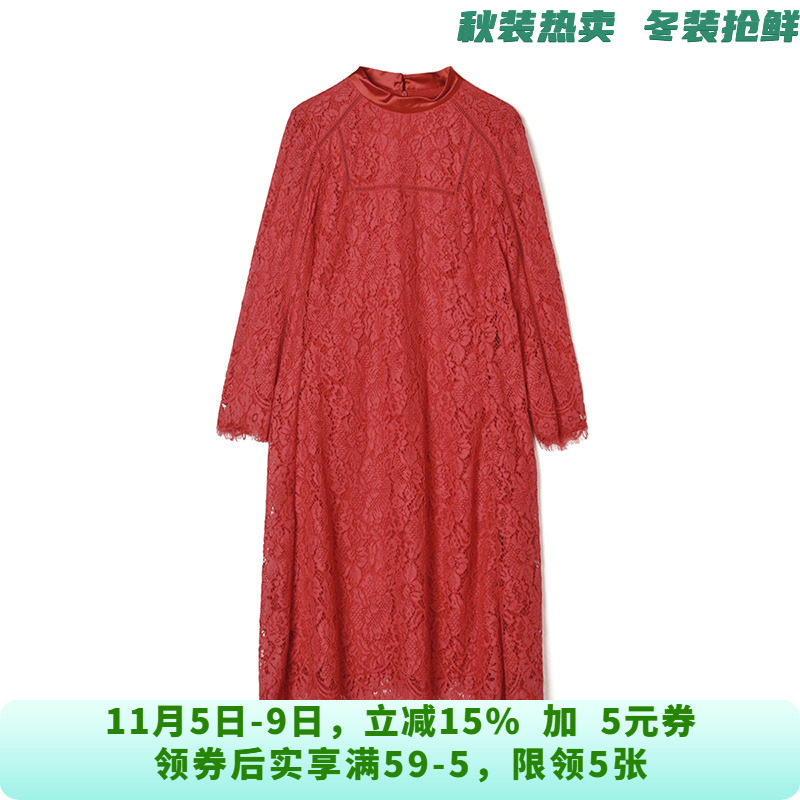MJ0A0004蕾丝提花中裙九分袖裙子连衣裙女10.4秋