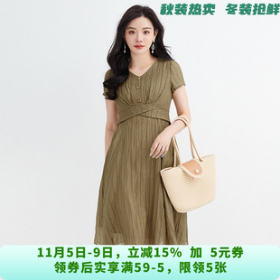 HH0A0166含天丝V领中长裙连衣裙专柜折扣女装 5.17夏