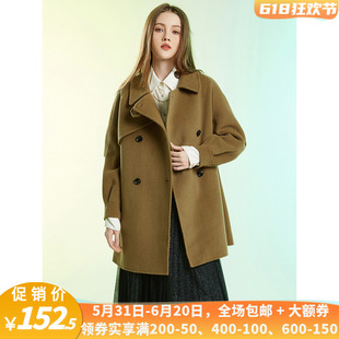 双面尼毛呢外套含羊毛羊绒大衣冬 品牌折扣店尾货 精品女装 HZ反季